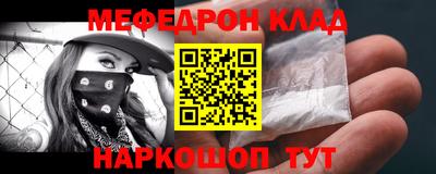 jwh Ливны