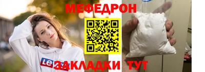 не бодяженный Лесосибирск