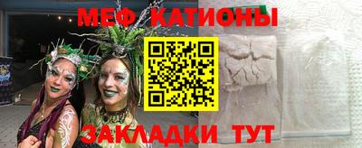 не бодяженный Лесосибирск