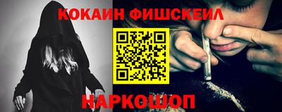 не бодяженный Лесосибирск