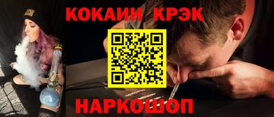 jwh Ливны