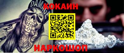 jwh Ливны