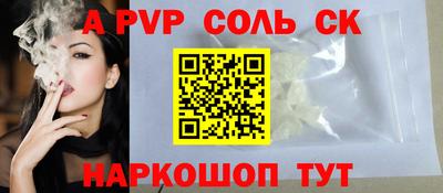 jwh Ливны