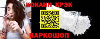 мефедрон мука Ликино-Дулёво