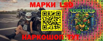 мефедрон мука Ликино-Дулёво