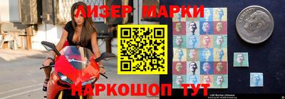 jwh Ливны