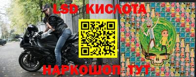 не бодяженный Лесосибирск
