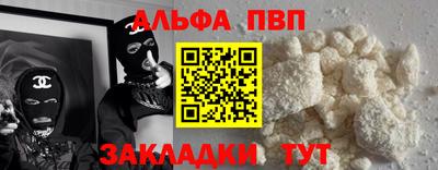 не бодяженный Лесосибирск