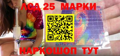 мефедрон мука Ликино-Дулёво