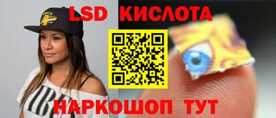 jwh Ливны