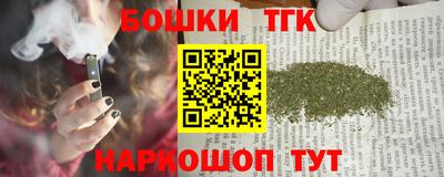 jwh Ливны