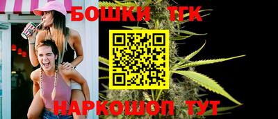 jwh Ливны