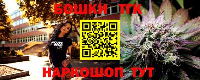 мефедрон мука Ликино-Дулёво