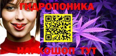 не бодяженный Лесосибирск