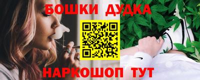 jwh Ливны