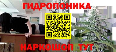 мефедрон мука Ликино-Дулёво