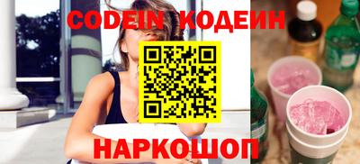 jwh Ливны