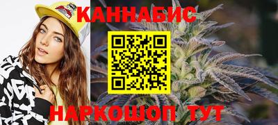 мефедрон мука Ликино-Дулёво