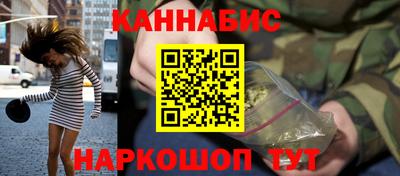 не бодяженный Лесосибирск
