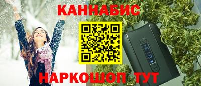 мефедрон мука Ликино-Дулёво