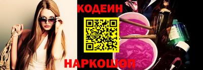 jwh Ливны