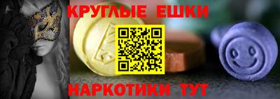 не бодяженный Лесосибирск