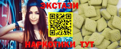 jwh Ливны