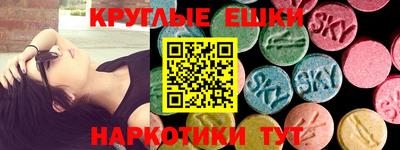 мефедрон мука Ликино-Дулёво