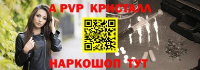 не бодяженный Лесосибирск
