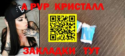 мефедрон мука Ликино-Дулёво