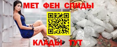jwh Ливны