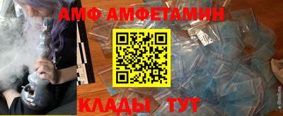 мефедрон мука Ликино-Дулёво