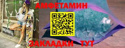 не бодяженный Лесосибирск