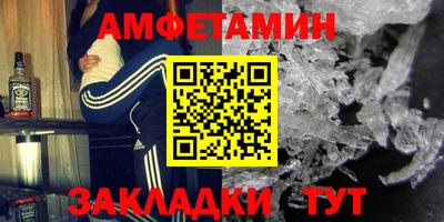 jwh Ливны