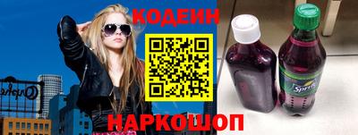 не бодяженный Лесосибирск