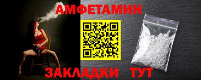 не бодяженный Лесосибирск