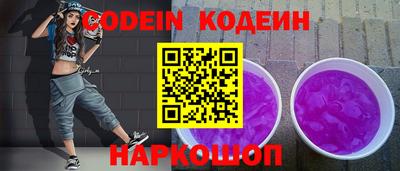 jwh Ливны