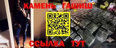 jwh Ливны