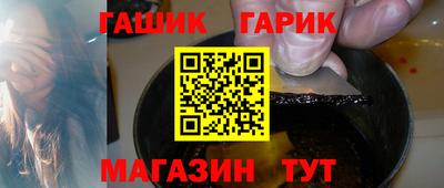 мефедрон мука Ликино-Дулёво