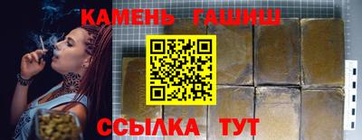 мефедрон мука Ликино-Дулёво