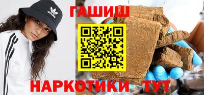 jwh Ливны