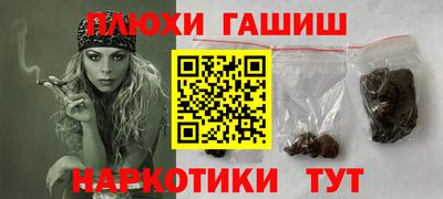 мефедрон мука Ликино-Дулёво