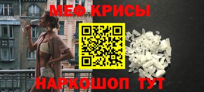 не бодяженный Лесосибирск
