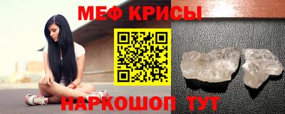 не бодяженный Лесосибирск